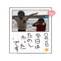 omochi_20250917103222