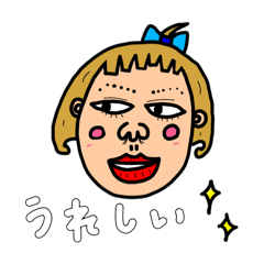 you'll use foreverCreepy-cute stamps