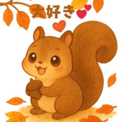 Autumn Squirrel Sticker