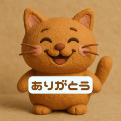 Cute Cat Stickers Funny Kitty Emoji