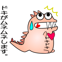 nobobi Anime Kaiju-kun