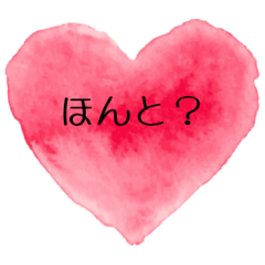 Mikorin_20250917124458