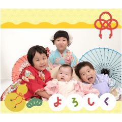 natsumi_20250917123953