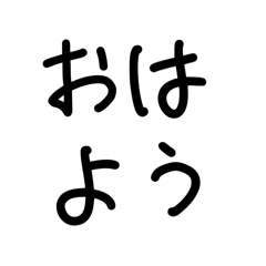 Liff_20250917132157