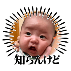 yuina_20250917131807