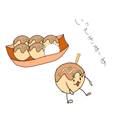 Everyday Takoyaki-kun