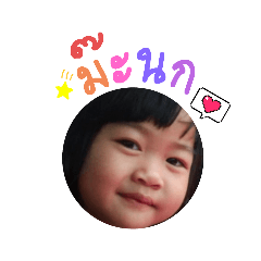 Minna_20250917111619