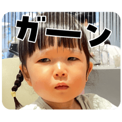 chie_20250917133352