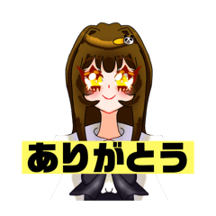 Panda_20250913153843