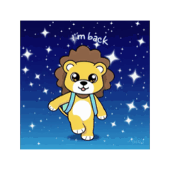 獅子星座可愛動畫貼圖問候語1