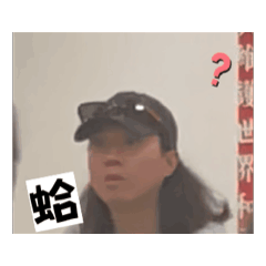 Mu Yun_20250917102622