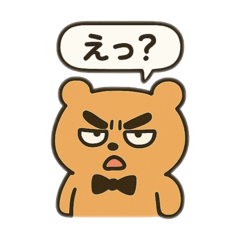 mon-chan_20250917121743