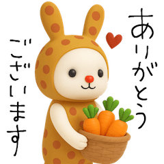 motto's 3D Lovely Rabbit