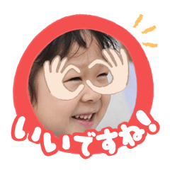 Uchinoko stamp_2025091536003