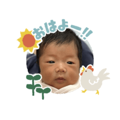 Hana_20250917143457