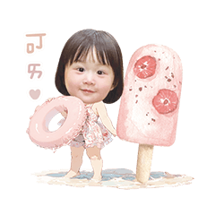 暖暖の夏日度假與草莓園鄉村