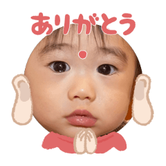 Uchinoko stamp_2025091536006