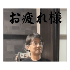 kana_20250916232300