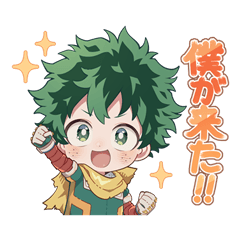 ちびかわ！僕のヒーローアカデミア