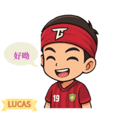 Lucas1118