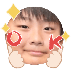 Uchinoko stamp_2025091636002