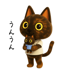 kinako_20250917132421