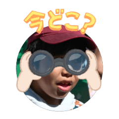 Uchinoko stamp_2025091636006