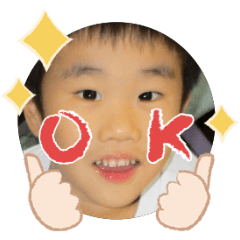 Uchinoko stamp_2025091736002
