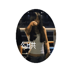 ting11190909