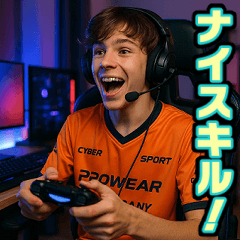 ゲーマーの日常【対戦・ゲーム・使える】