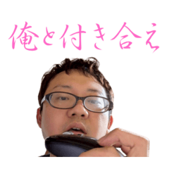 愛のルーナスタンプ 89