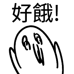 LLM_HEER_W!