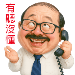 Funny Face Man 01 (MINI)TW