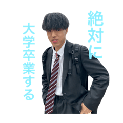 Yuto_20250916184433
