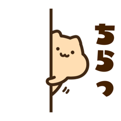 キンクマサンちゃん２