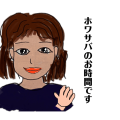 chanchi_20250916190824