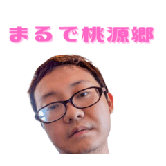 愛のルーナスタンプ90