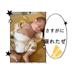 YUTO_20250917161903