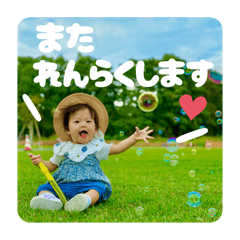 Yuka_20250917160017