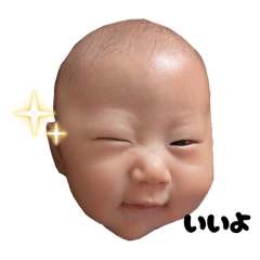 HANA_20250917200322