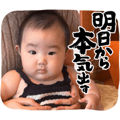 haruka_20250917194523