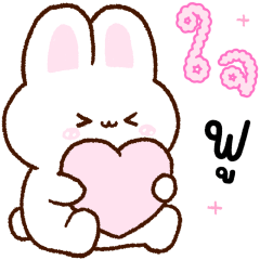 เฟียสซี่ ต่ายน้อยแสนซน