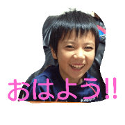 muratakeaisatsu