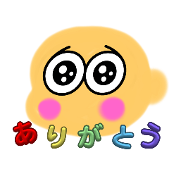 mochi_20250917233258