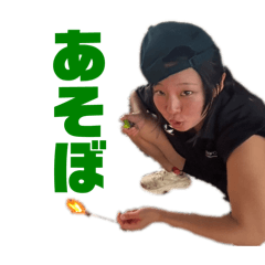 iroseiayukohax2