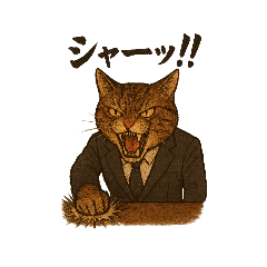 tonton_20250917183425