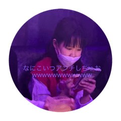 Ryuki_20250917183804