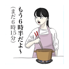 mirei_20250917211921