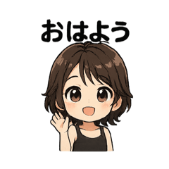 女の子の日常スタンプ55