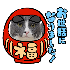 Kana*_20250917165738